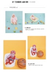 르미에르 파티룸 & 스튜디오