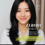 구월동미용실 살롱드sof 구월점