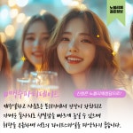 노블리체청담