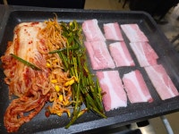 금복부추삼겹살