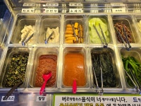 국가대표109 홍성점