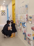 어린이현대미술교육연구소빅피쉬아트 반포원미술학원