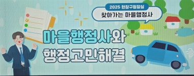 신영부동산중개&행정사사무소