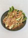 오테이블 광교앨리웨이 본점