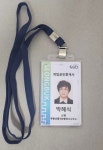 신영부동산중개&행정사사무소