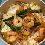 한상드림 중계PM본점