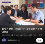 신영부동산중개&행정사사무소