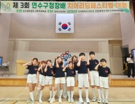 한빛태권도&수영 스포츠클럽