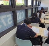 혜윰수학블랙라벨학원