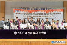 제이케이펫샵