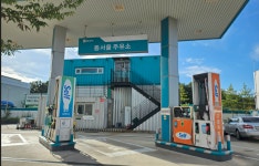 GS칼텍스 직영 동서울주유소