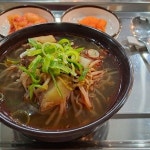 장산소고기국밥