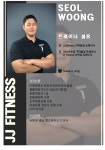 제이제이 피트니스 구파발점
