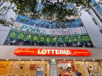 GTR 스크린파크골프 울산무거점