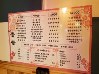 청춘사업