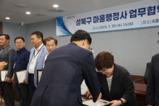 신영부동산중개&행정사사무소