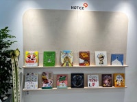 한우리독서토론논술 월계한천독서교실