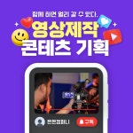 든든컴퍼니 부산본점