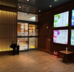 바로나은마취통증의학과정형외과의원