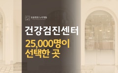 동물병원 누리에뜰