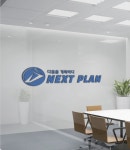 넥스플랜