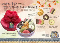 카페잎새달