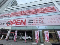 LG전자 베스트샵 서광주본점