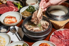 배꼽집 더 클래식