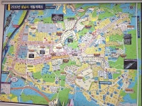 신흥역해링턴서진공인중개사사무소