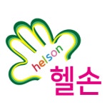 헬로손수팜