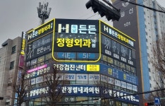 오케이광고공사