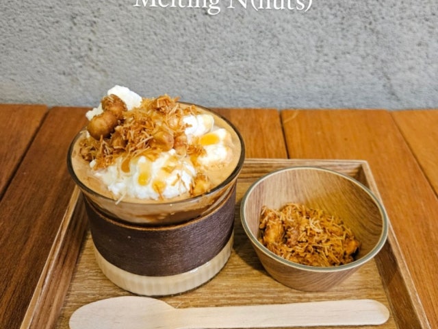 에이엠에이 커피로스터스