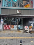 KT 동양정보통신수성점