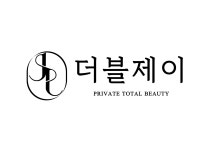 더블제이