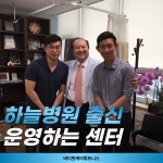 바디핏케어휘트니스