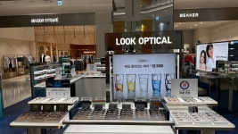 룩옵티컬 현대중동점