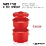 타파웨어 탑월드 대리점