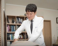 수내본정형외과의원