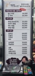 태후사랑 평촌학원가점