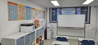 타파영어교습소