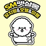 의정부애견호텔SM펫살롱