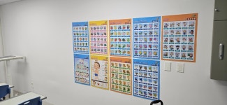 타파영어교습소