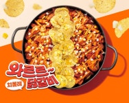 유가네닭갈비 동대문점