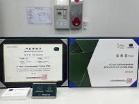 KPGA김희강골프아카데미