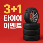 티스테이션 역삼점