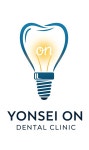 연세온치과의원