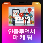 든든컴퍼니 부산본점
