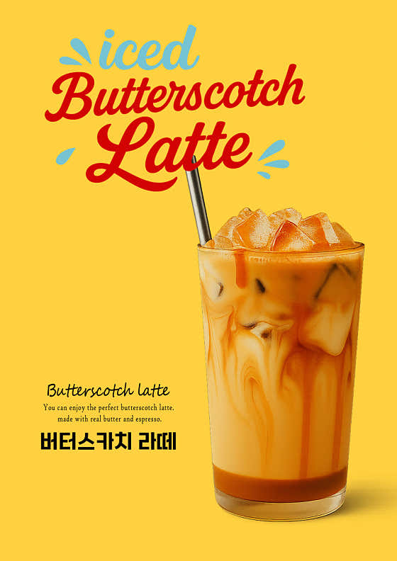 더블랑뜨 사진