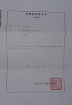 블루클럽 성남고등지구점