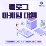 든든컴퍼니 부산본점